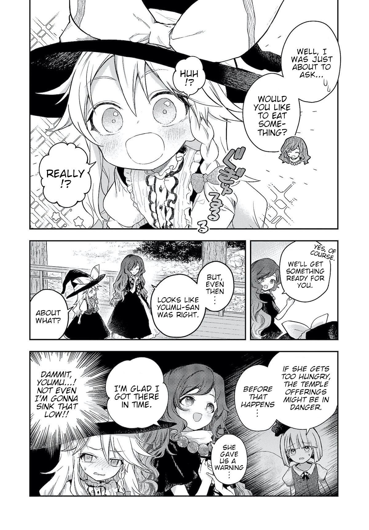 Touhou ~ Starving Marisa's Blessed Meal chapter 7 page 8