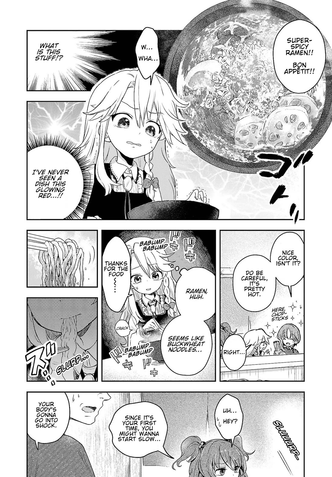 Touhou ~ Starving Marisa's Blessed Meal chapter 8 page 10