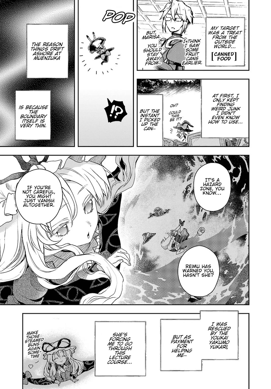 Touhou ~ Starving Marisa's Blessed Meal chapter 8 page 3