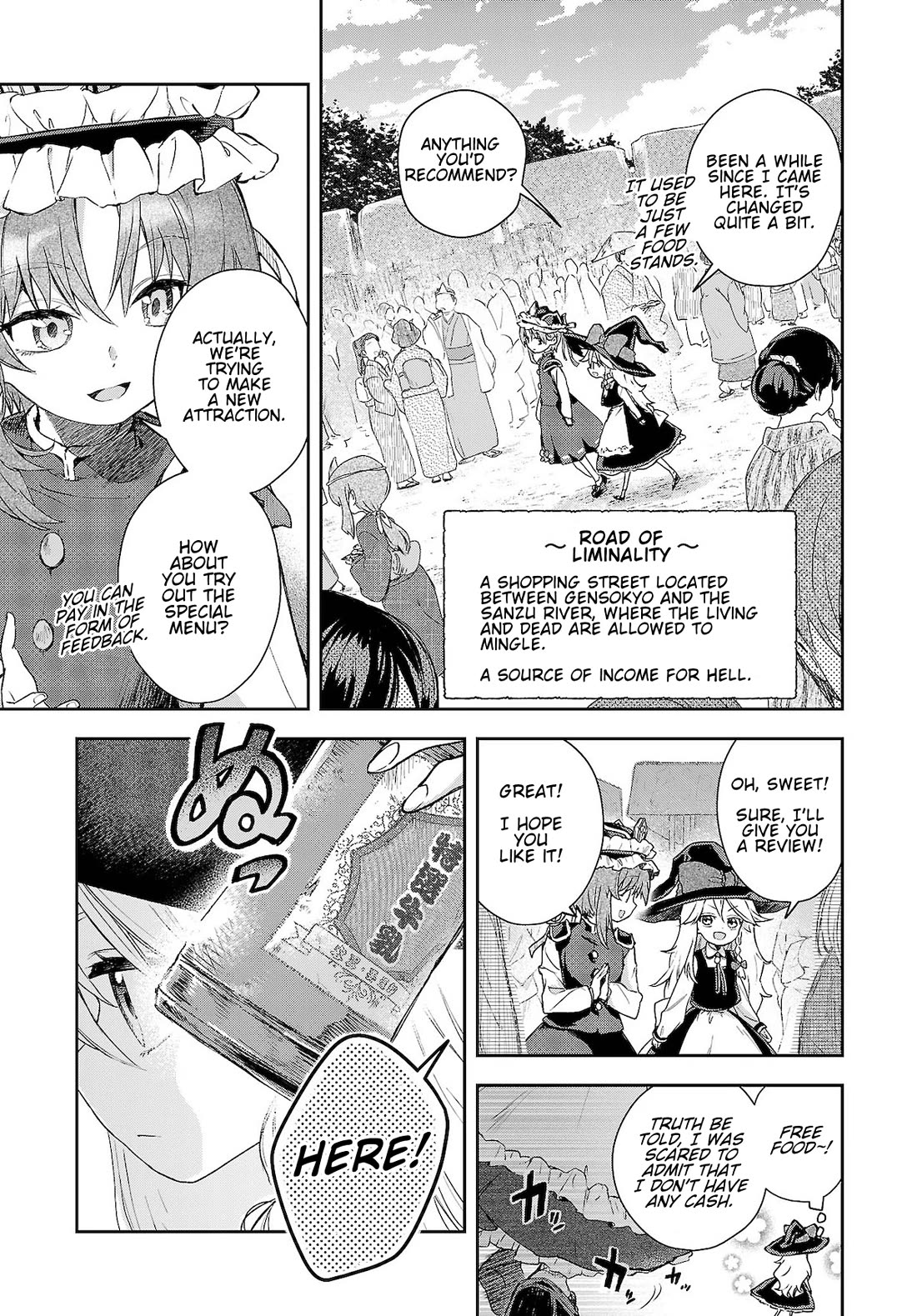 Touhou ~ Starving Marisa's Blessed Meal chapter 8 page 5
