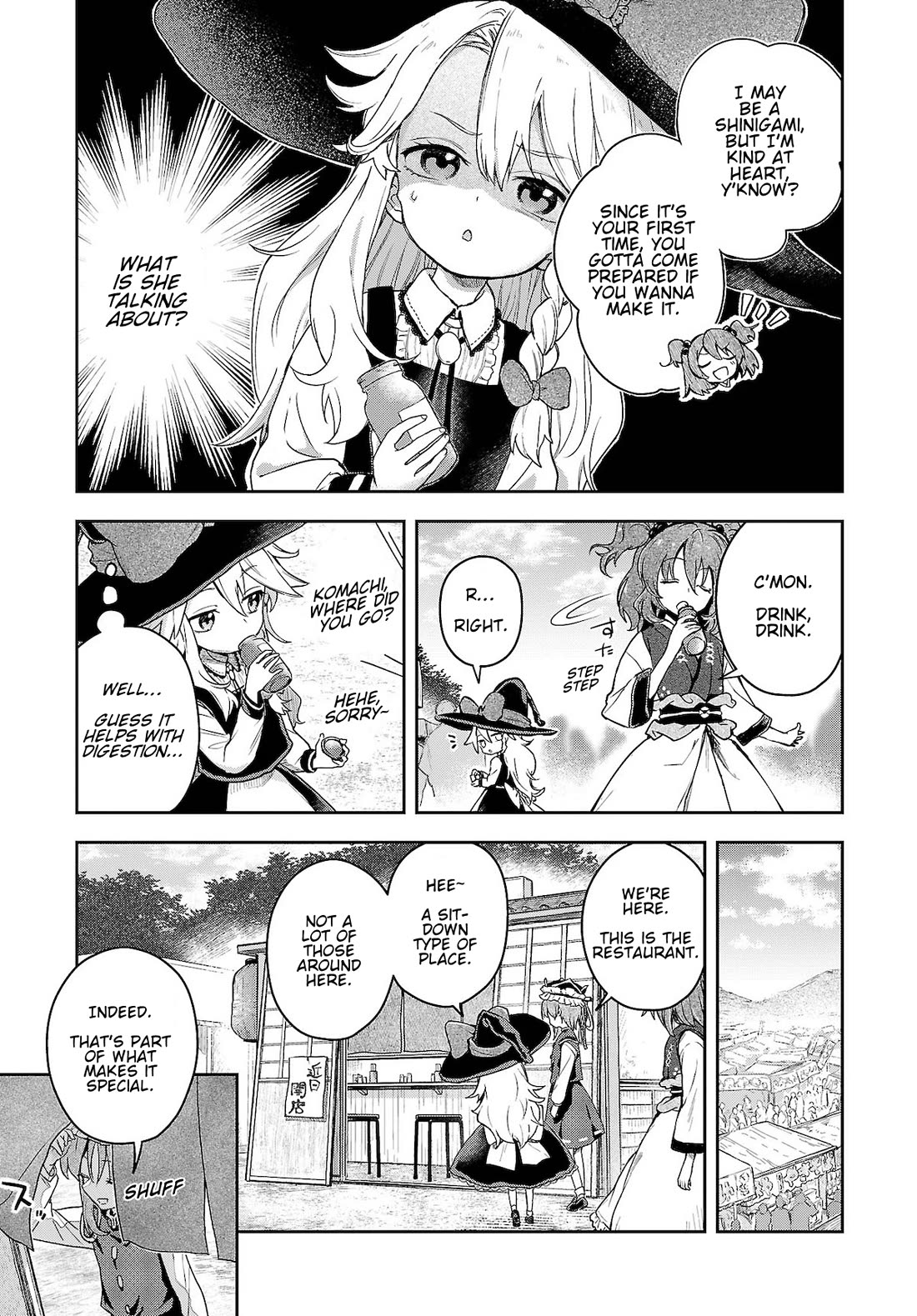 Touhou ~ Starving Marisa's Blessed Meal chapter 8 page 7