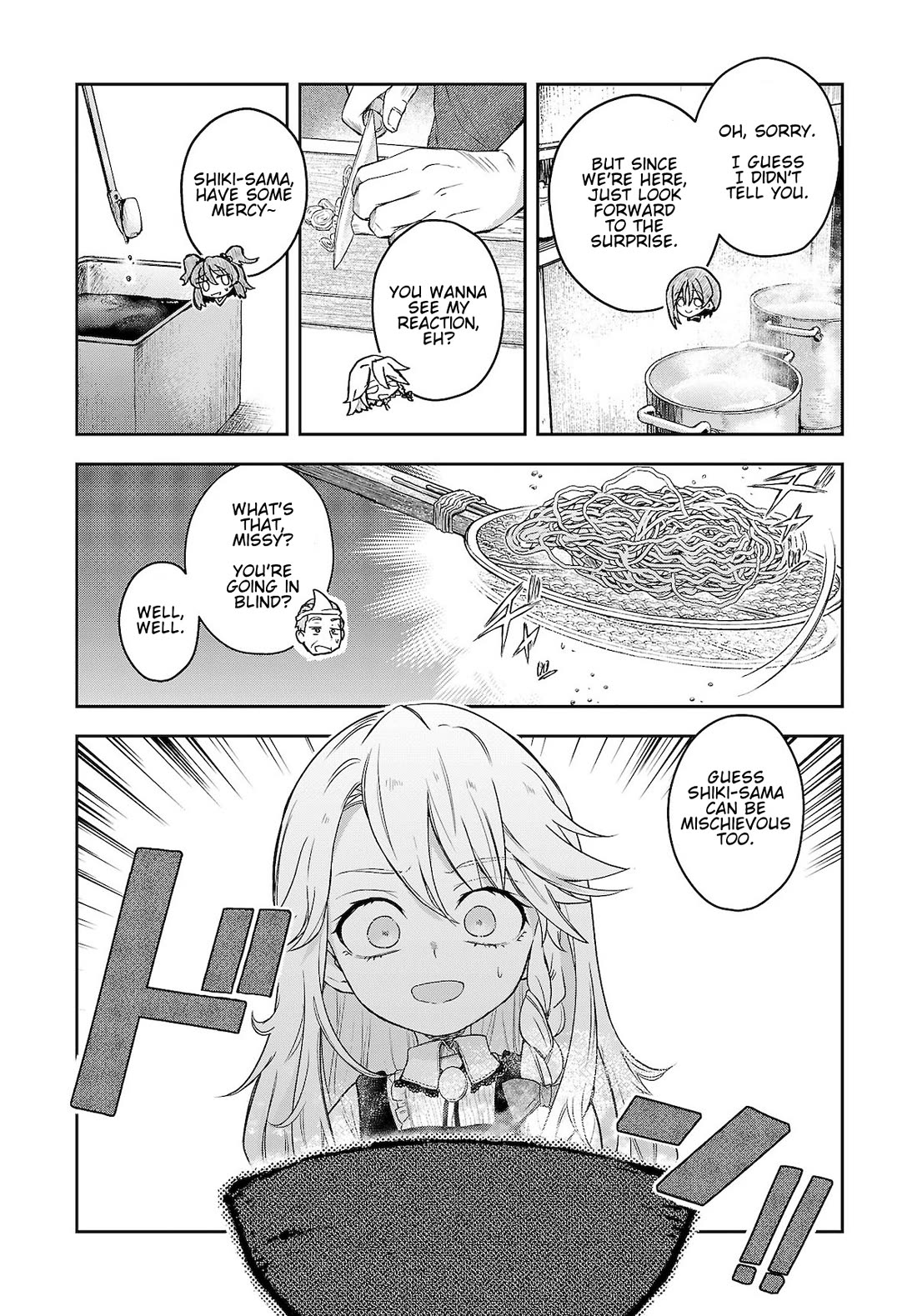 Touhou ~ Starving Marisa's Blessed Meal chapter 8 page 9