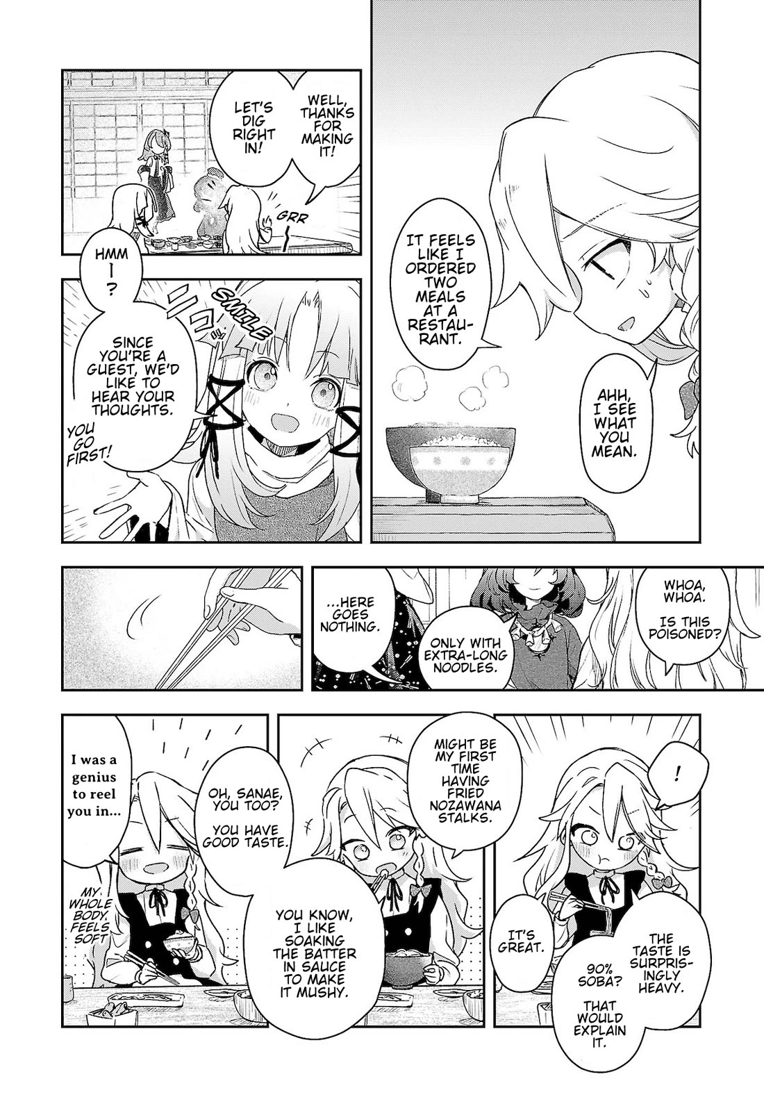 Touhou ~ Starving Marisa's Blessed Meal chapter 9 page 10