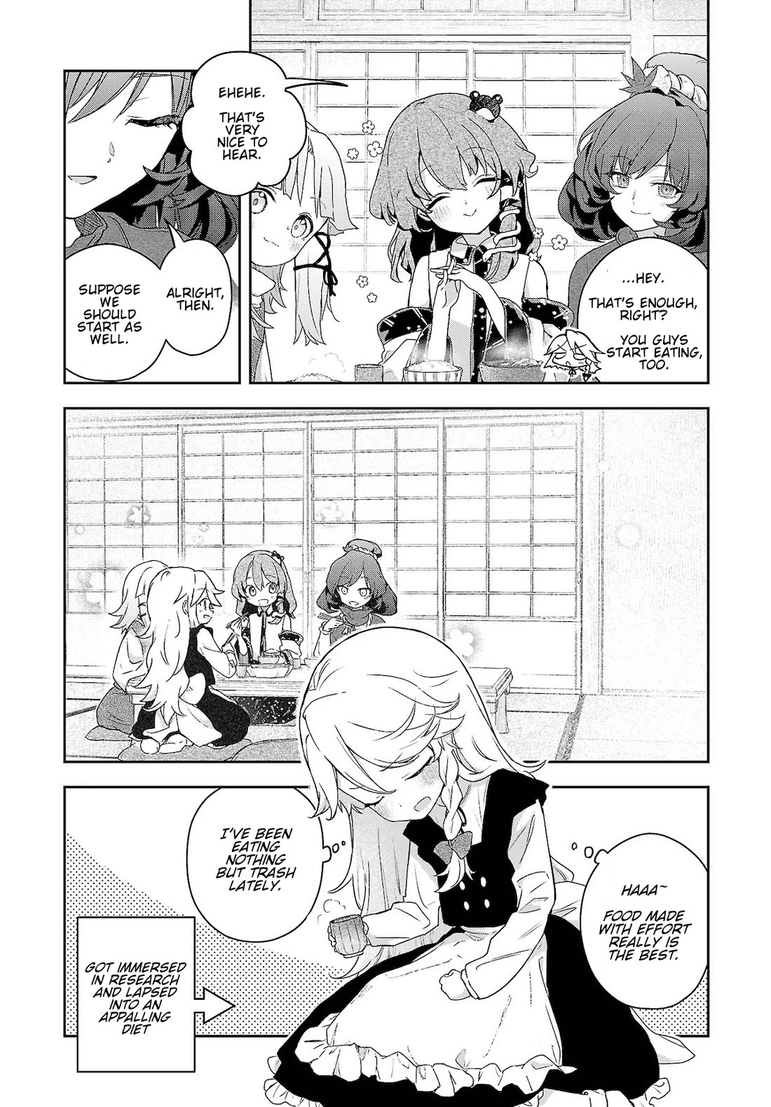 Touhou ~ Starving Marisa's Blessed Meal chapter 9 page 11