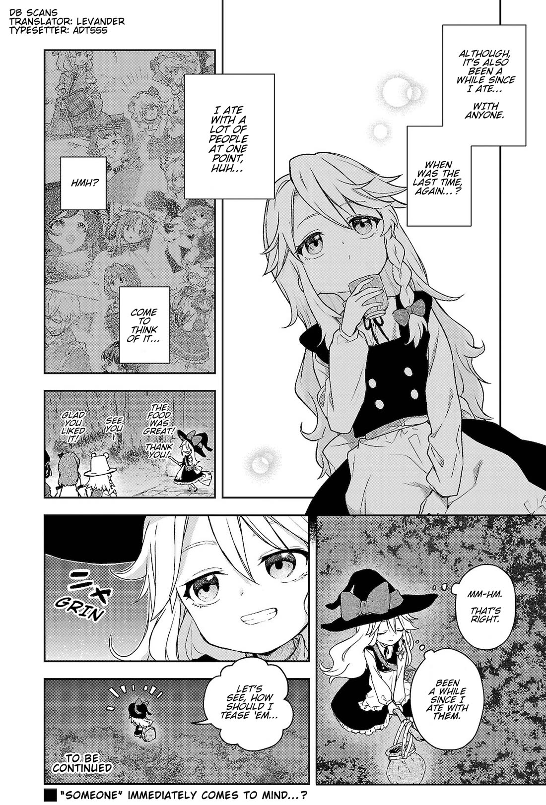 Touhou ~ Starving Marisa's Blessed Meal chapter 9 page 12