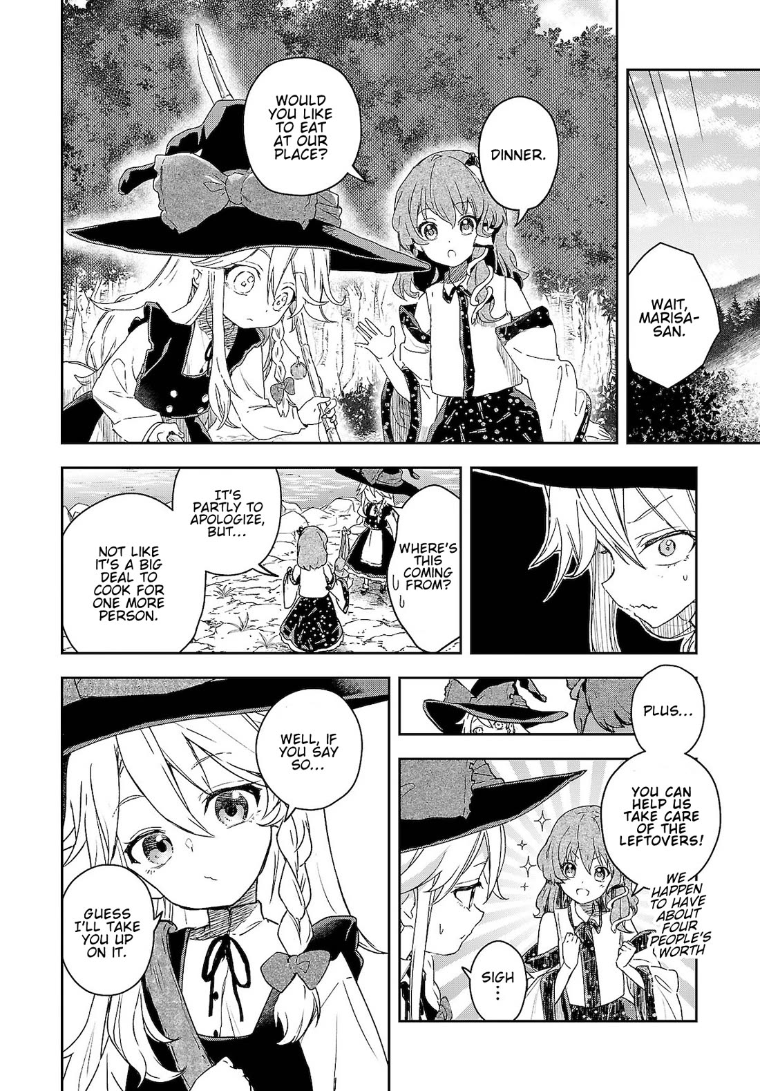 Touhou ~ Starving Marisa's Blessed Meal chapter 9 page 2
