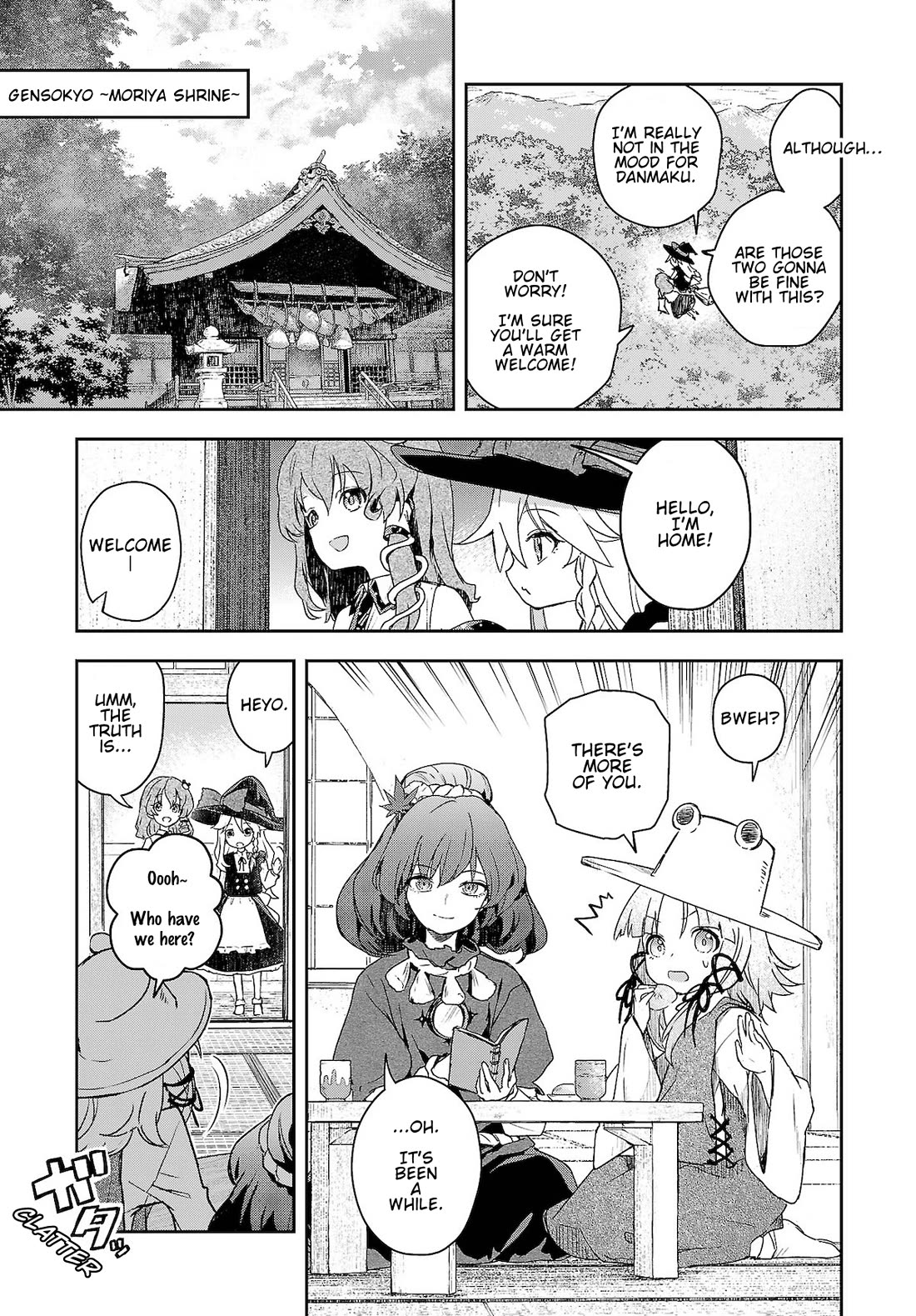 Touhou ~ Starving Marisa's Blessed Meal chapter 9 page 3