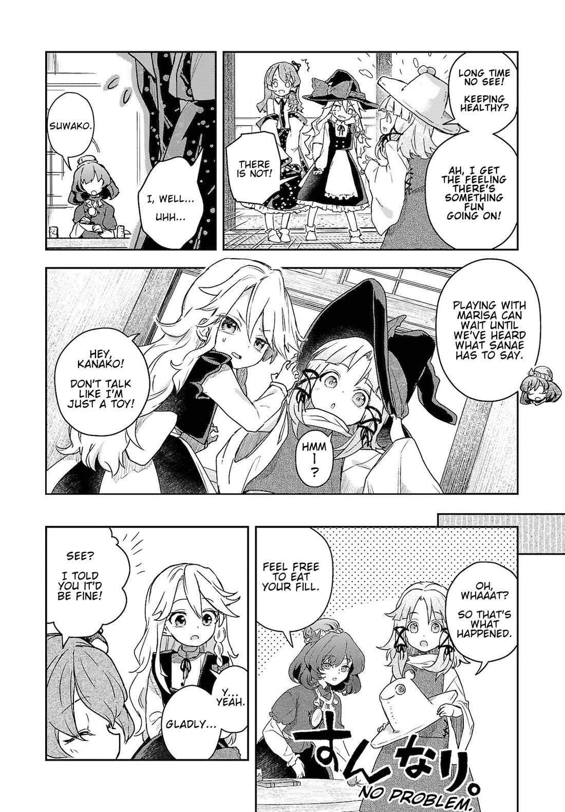 Touhou ~ Starving Marisa's Blessed Meal chapter 9 page 4