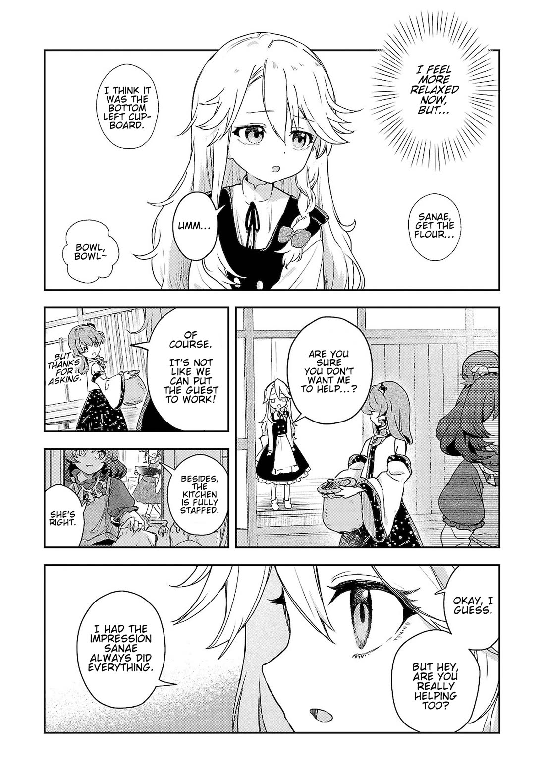 Touhou ~ Starving Marisa's Blessed Meal chapter 9 page 6