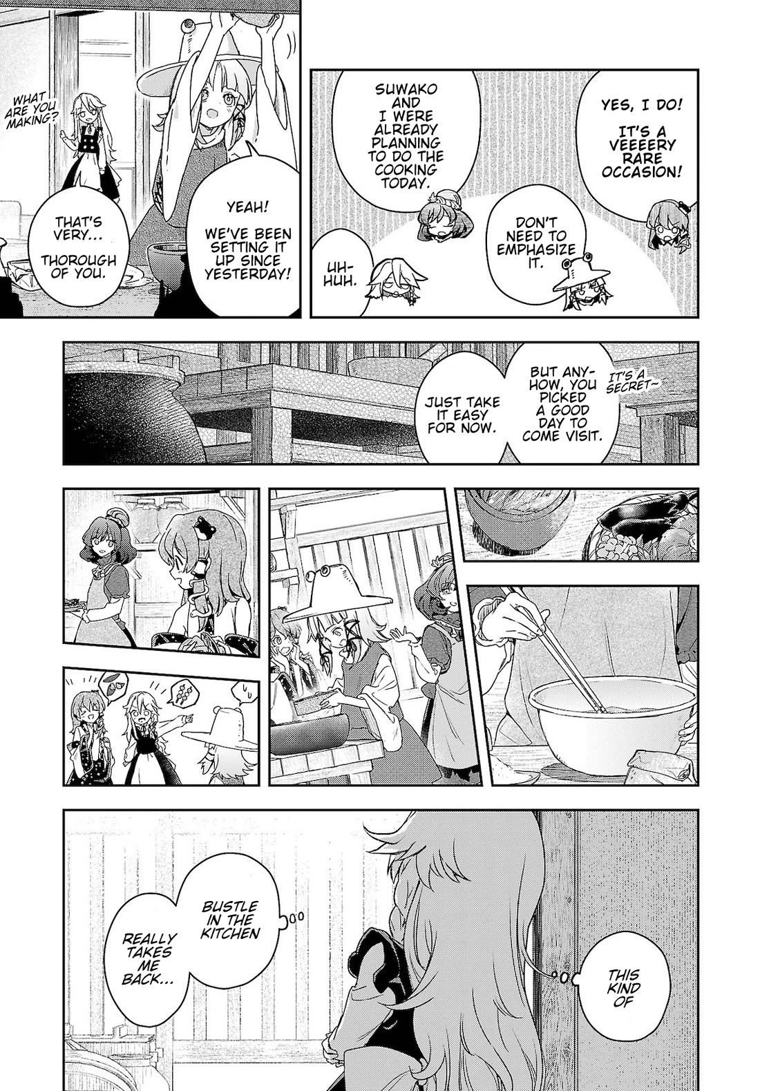Touhou ~ Starving Marisa's Blessed Meal chapter 9 page 7