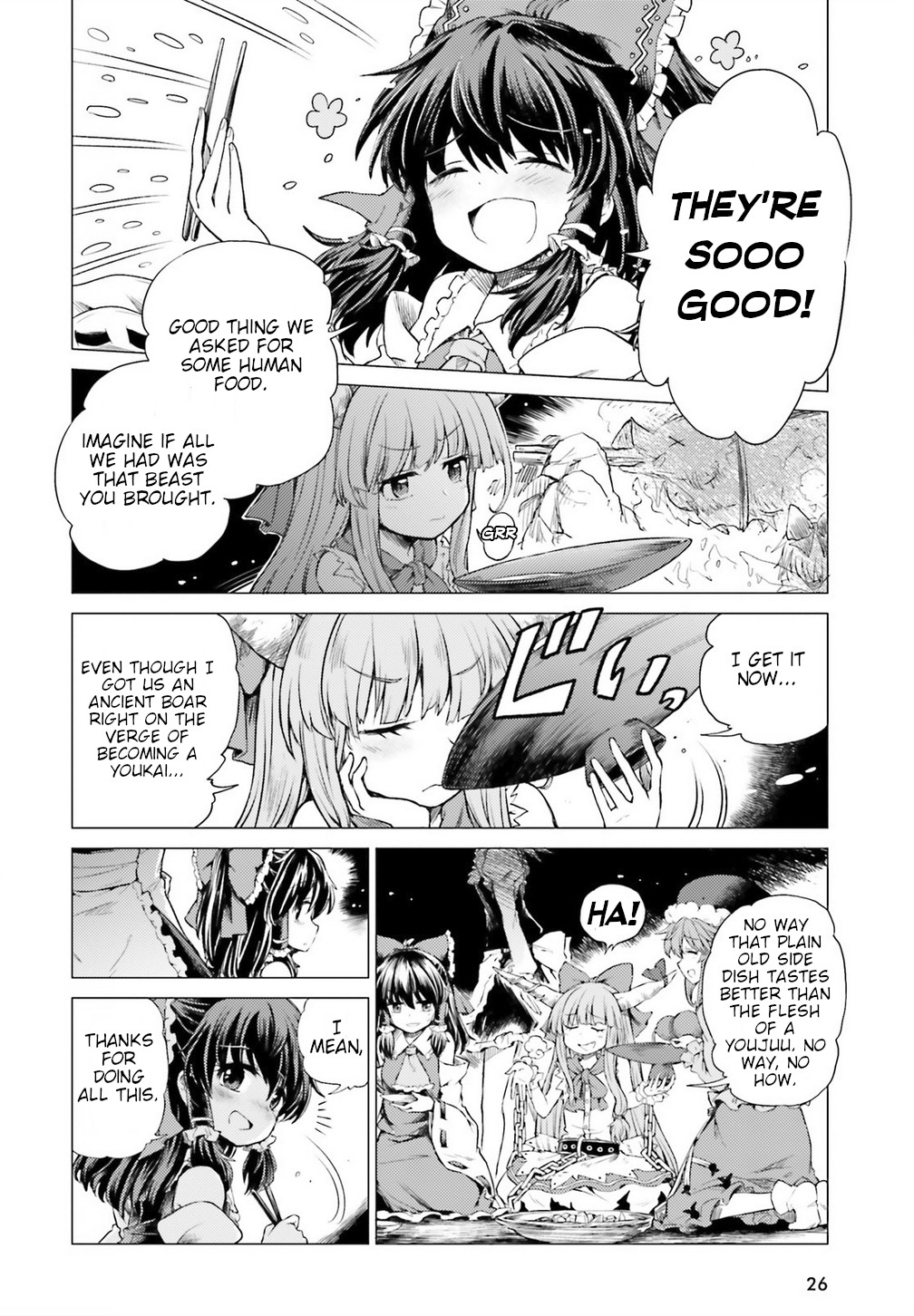 Touhou Suichouka ~ Lotus Eater-tachi no Suisei chapter 1 page 20