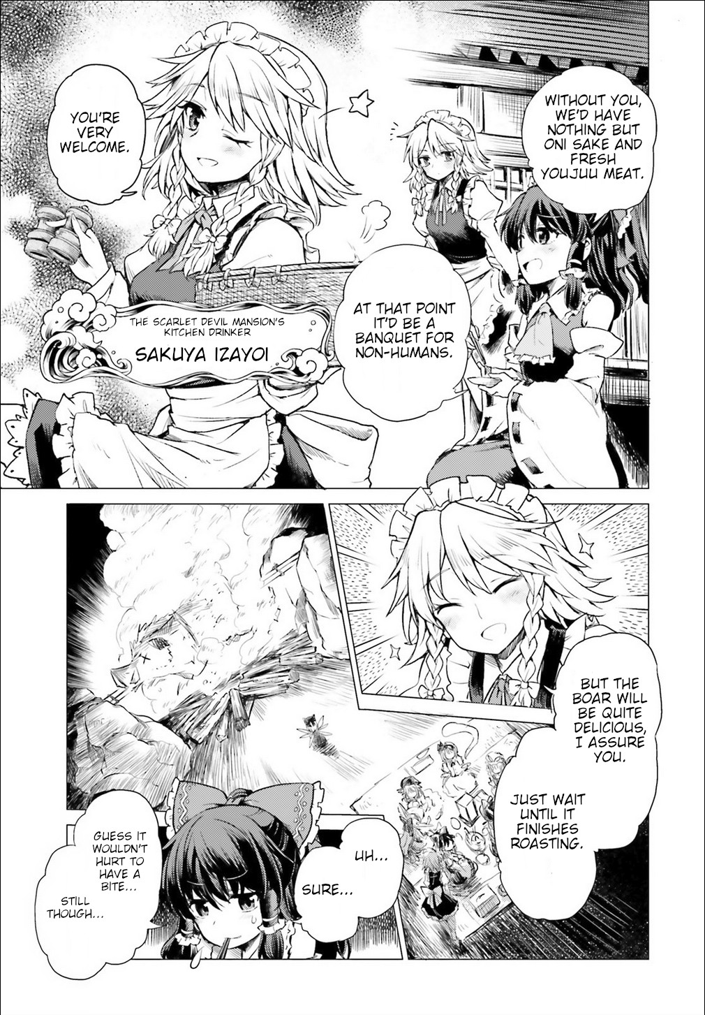Touhou Suichouka ~ Lotus Eater-tachi no Suisei chapter 1 page 21