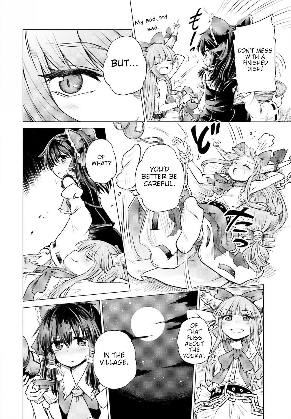 Touhou Suichouka ~ Lotus Eater-tachi no Suisei chapter 1 page 24