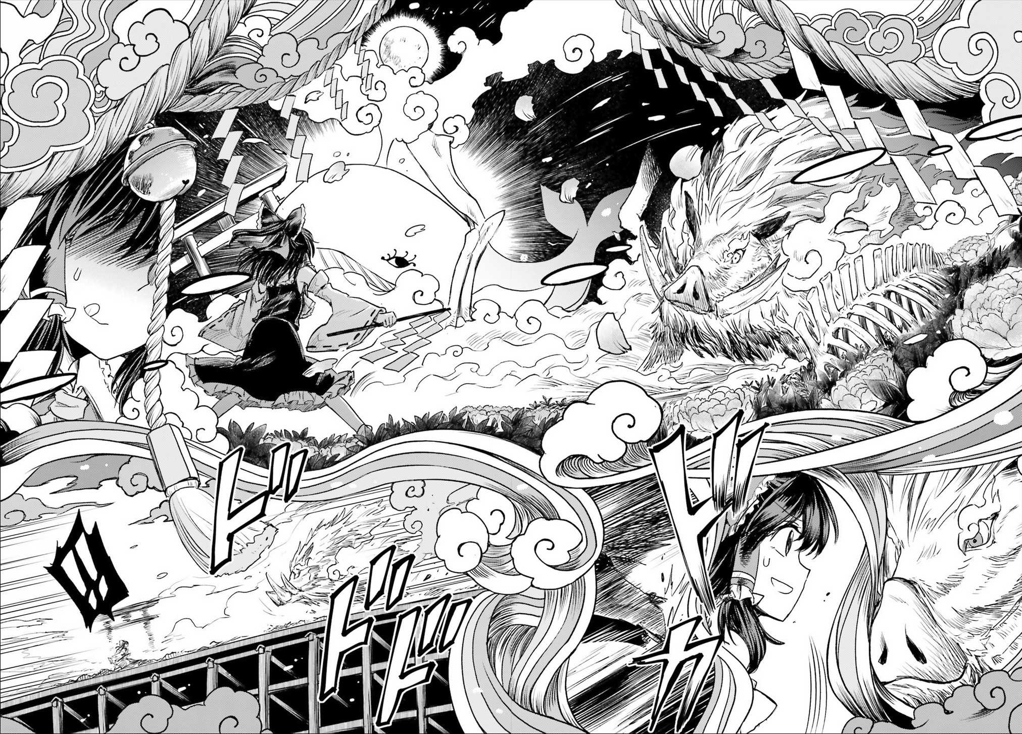 Touhou Suichouka ~ Lotus Eater-tachi no Suisei chapter 1 page 28