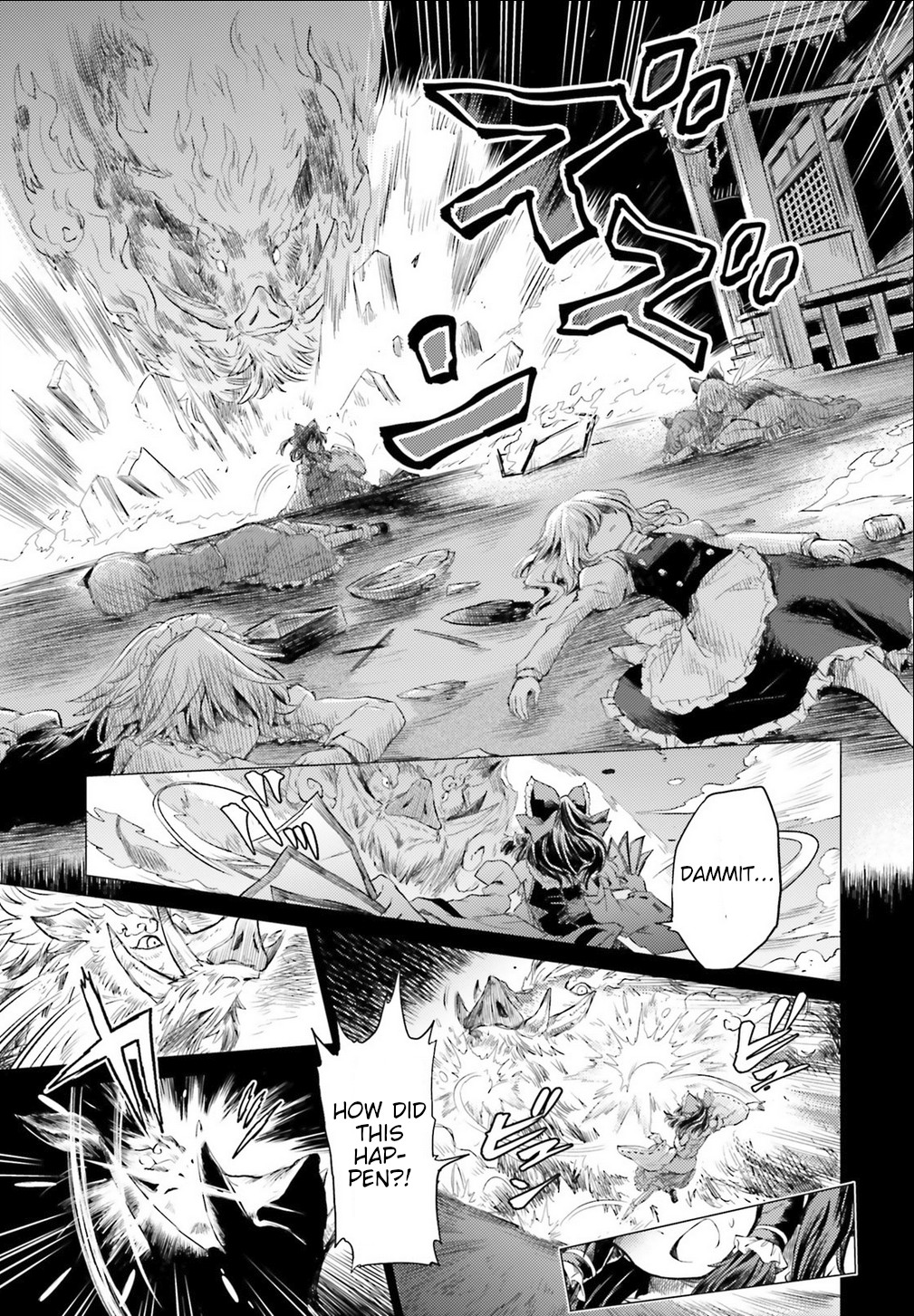 Touhou Suichouka ~ Lotus Eater-tachi no Suisei chapter 1 page 30