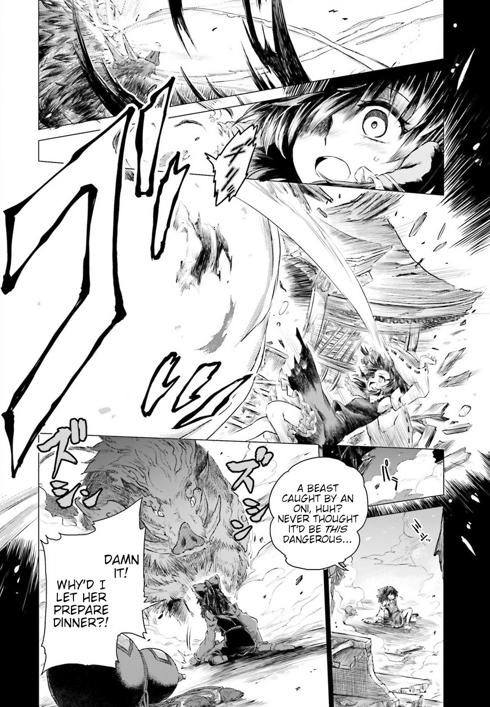 Touhou Suichouka ~ Lotus Eater-tachi no Suisei chapter 1 page 31