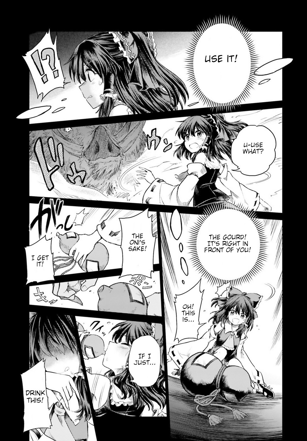 Touhou Suichouka ~ Lotus Eater-tachi no Suisei chapter 1 page 32