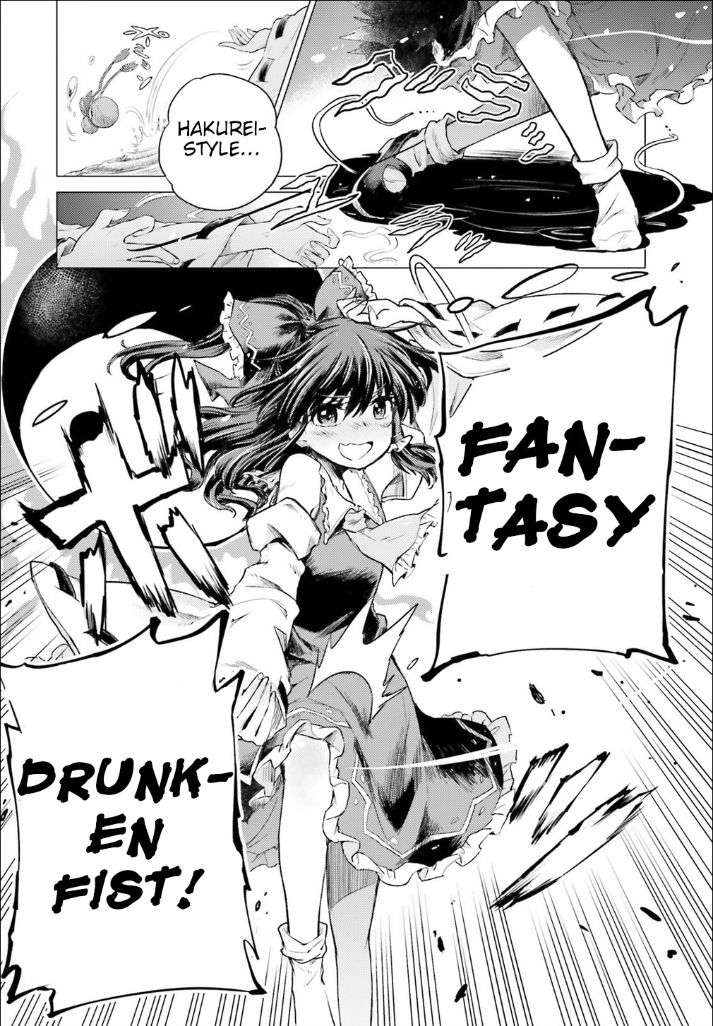 Touhou Suichouka ~ Lotus Eater-tachi no Suisei chapter 1 page 33