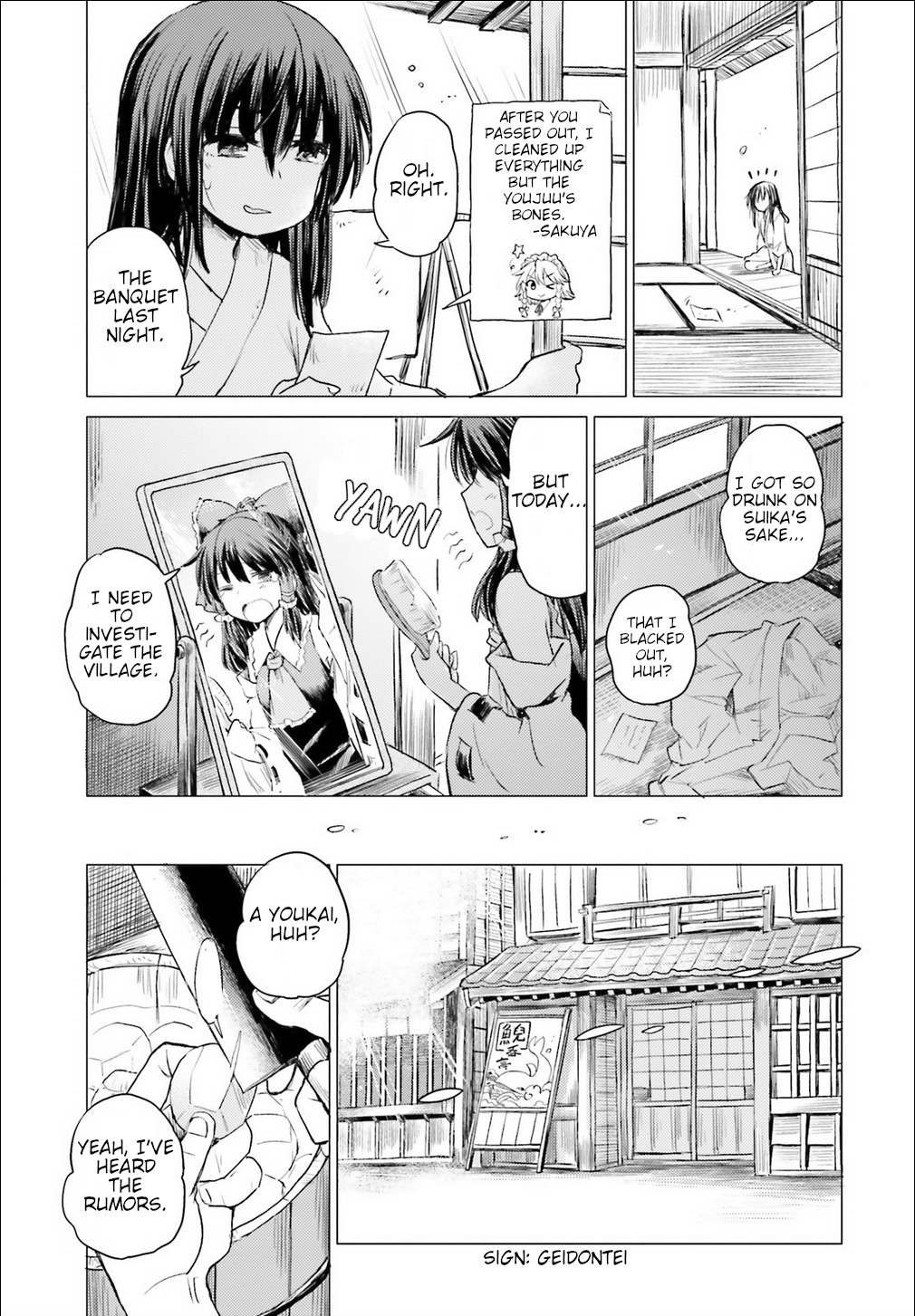 Touhou Suichouka ~ Lotus Eater-tachi no Suisei chapter 1 page 36