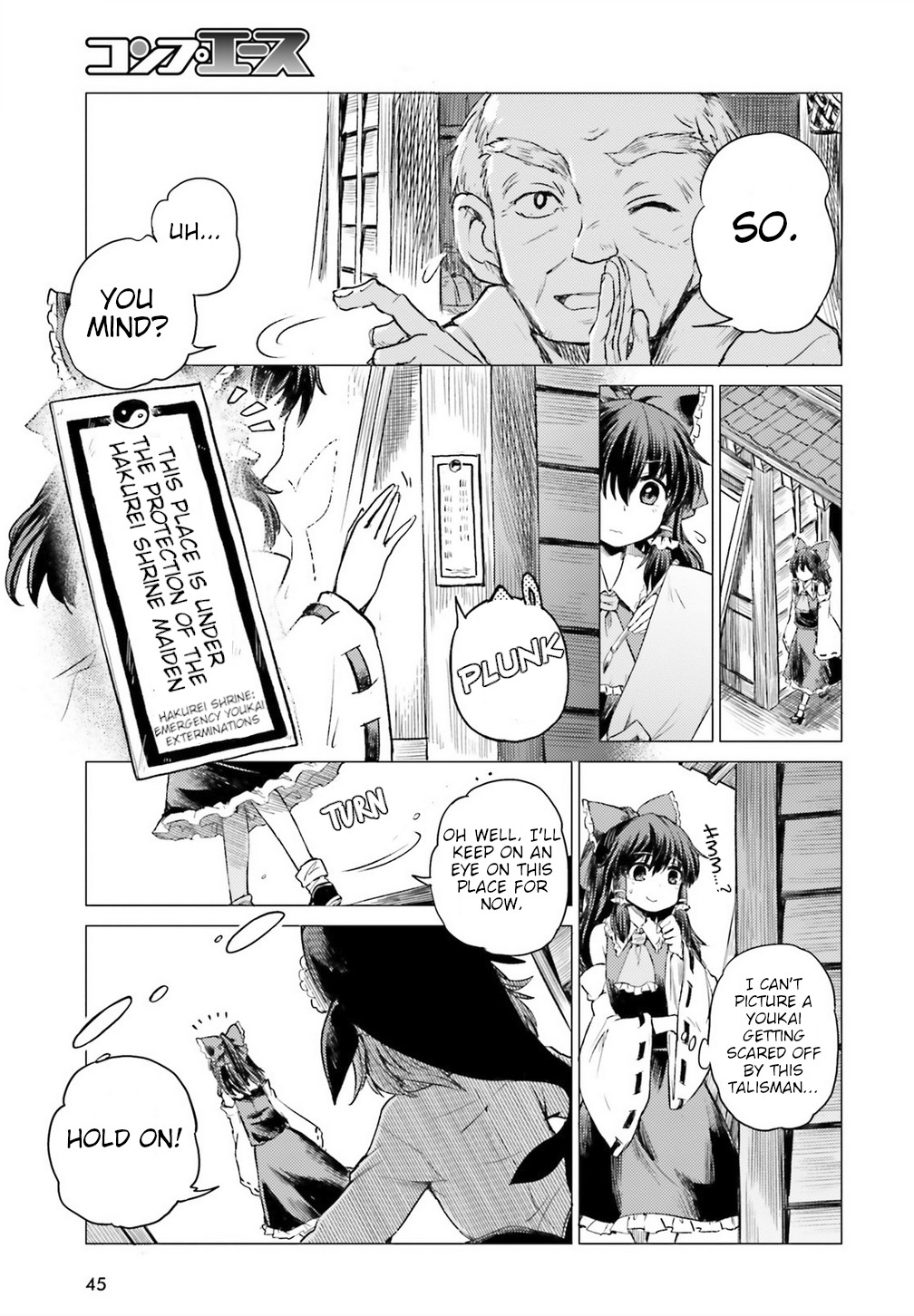 Touhou Suichouka ~ Lotus Eater-tachi no Suisei chapter 1 page 38