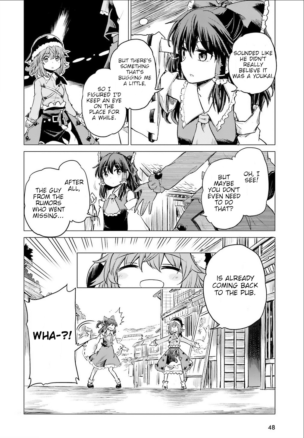 Touhou Suichouka ~ Lotus Eater-tachi no Suisei chapter 1 page 41