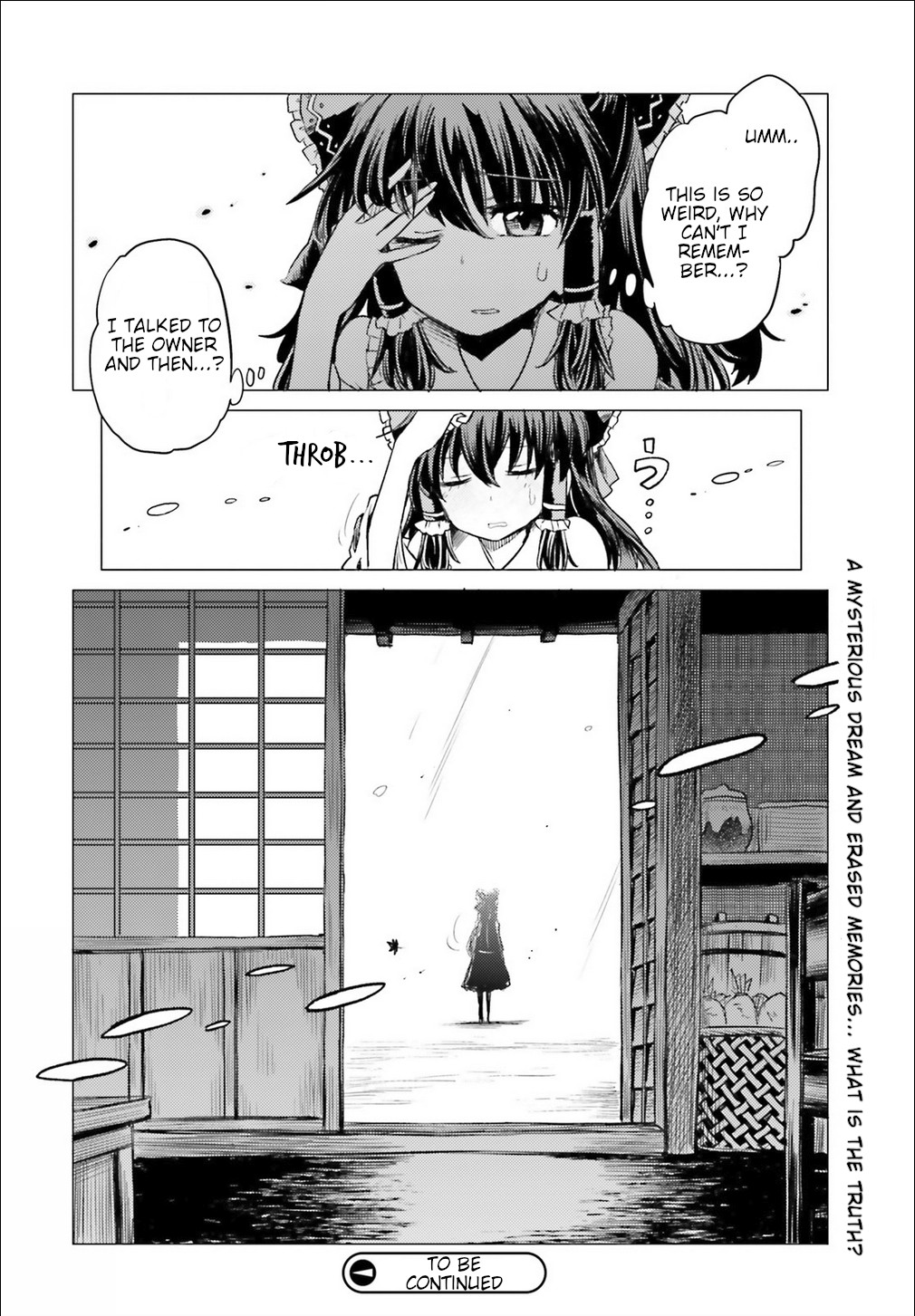Touhou Suichouka ~ Lotus Eater-tachi no Suisei chapter 1 page 45