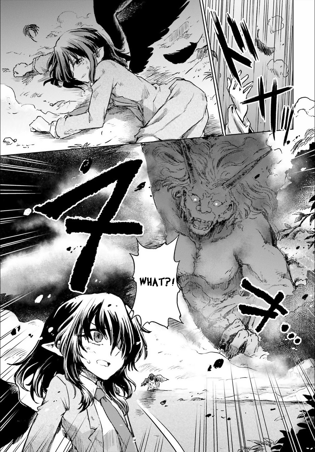 Touhou Suichouka ~ Lotus Eater-tachi no Suisei chapter 10 page 12