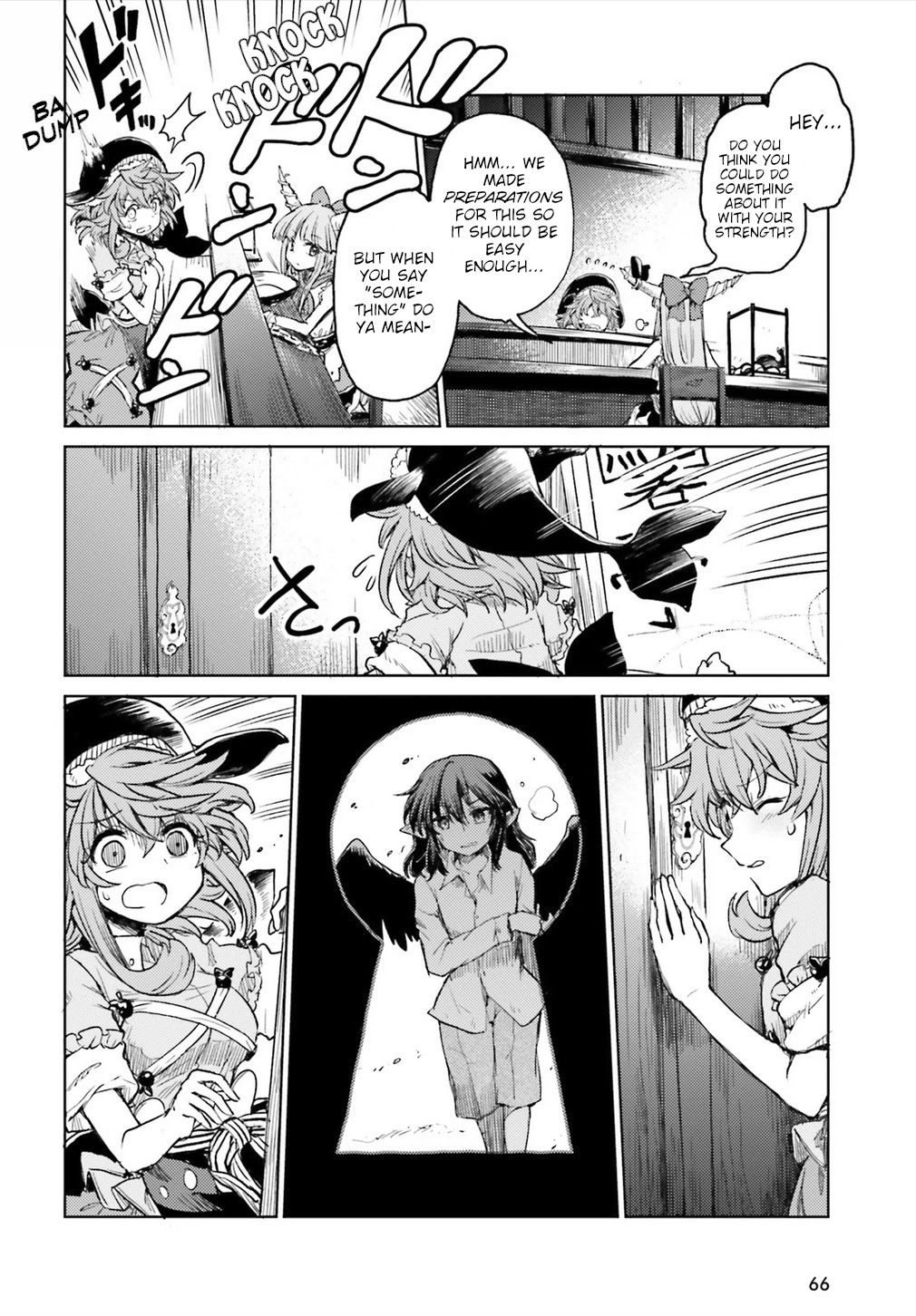 Touhou Suichouka ~ Lotus Eater-tachi no Suisei chapter 10 page 16
