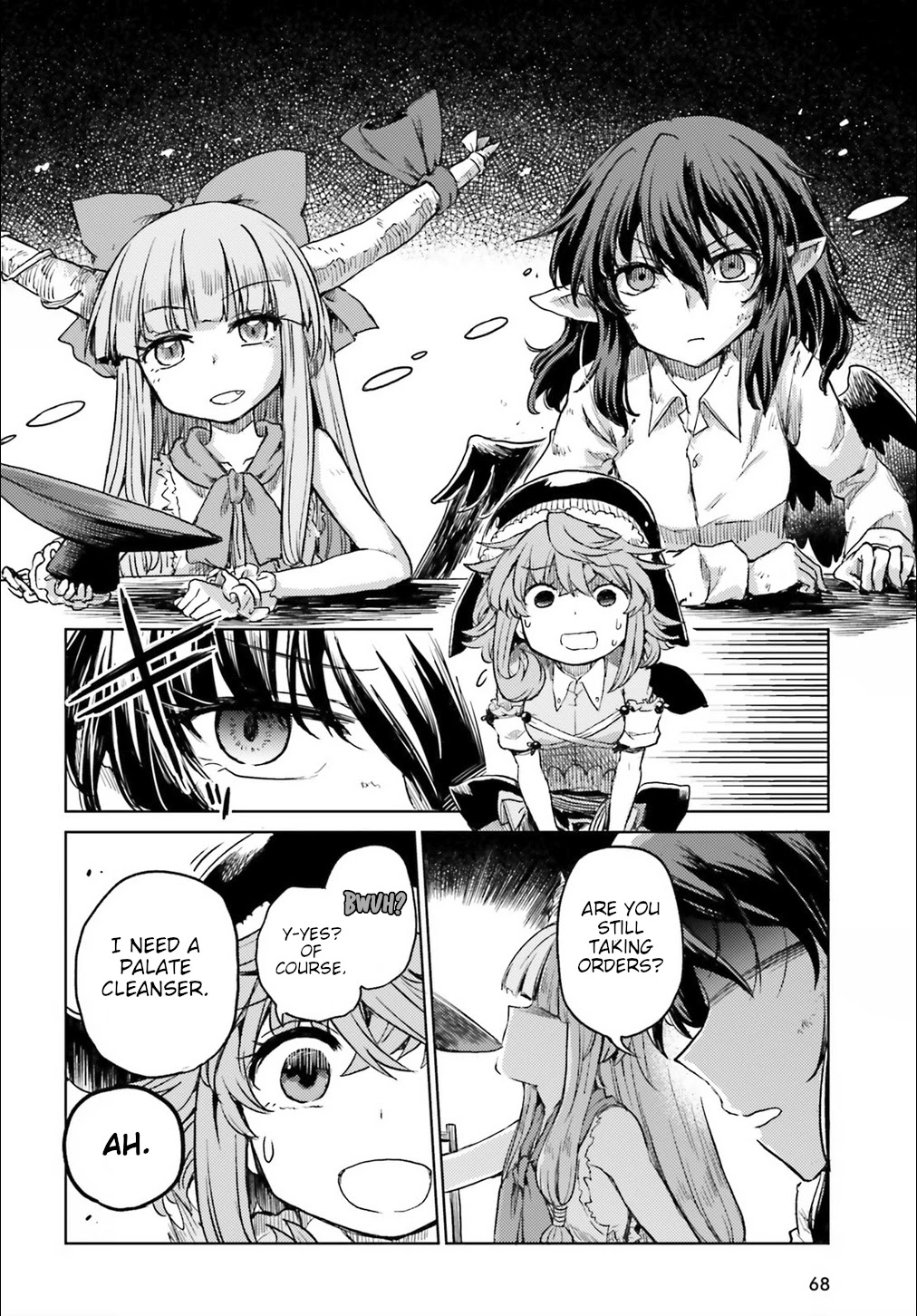Touhou Suichouka ~ Lotus Eater-tachi no Suisei chapter 10 page 18