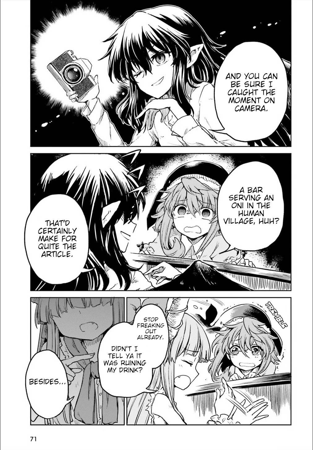 Touhou Suichouka ~ Lotus Eater-tachi no Suisei chapter 10 page 21