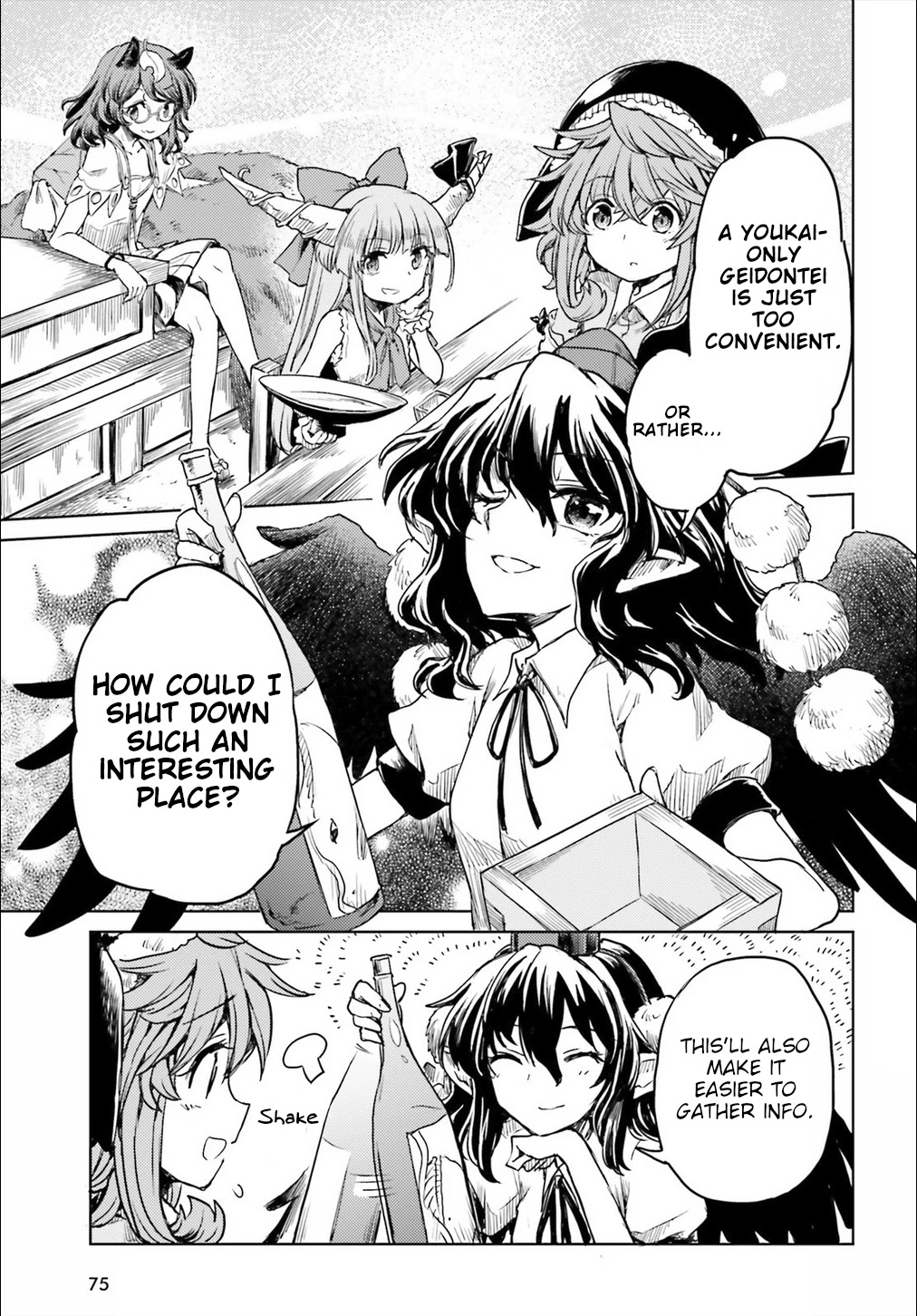 Touhou Suichouka ~ Lotus Eater-tachi no Suisei chapter 10 page 25