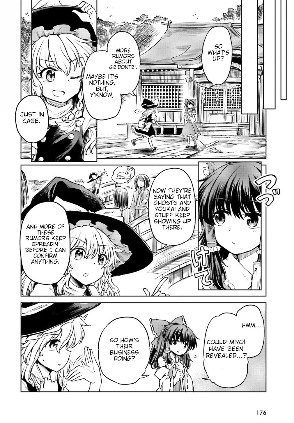 Touhou Suichouka ~ Lotus Eater-tachi no Suisei chapter 11 page 10