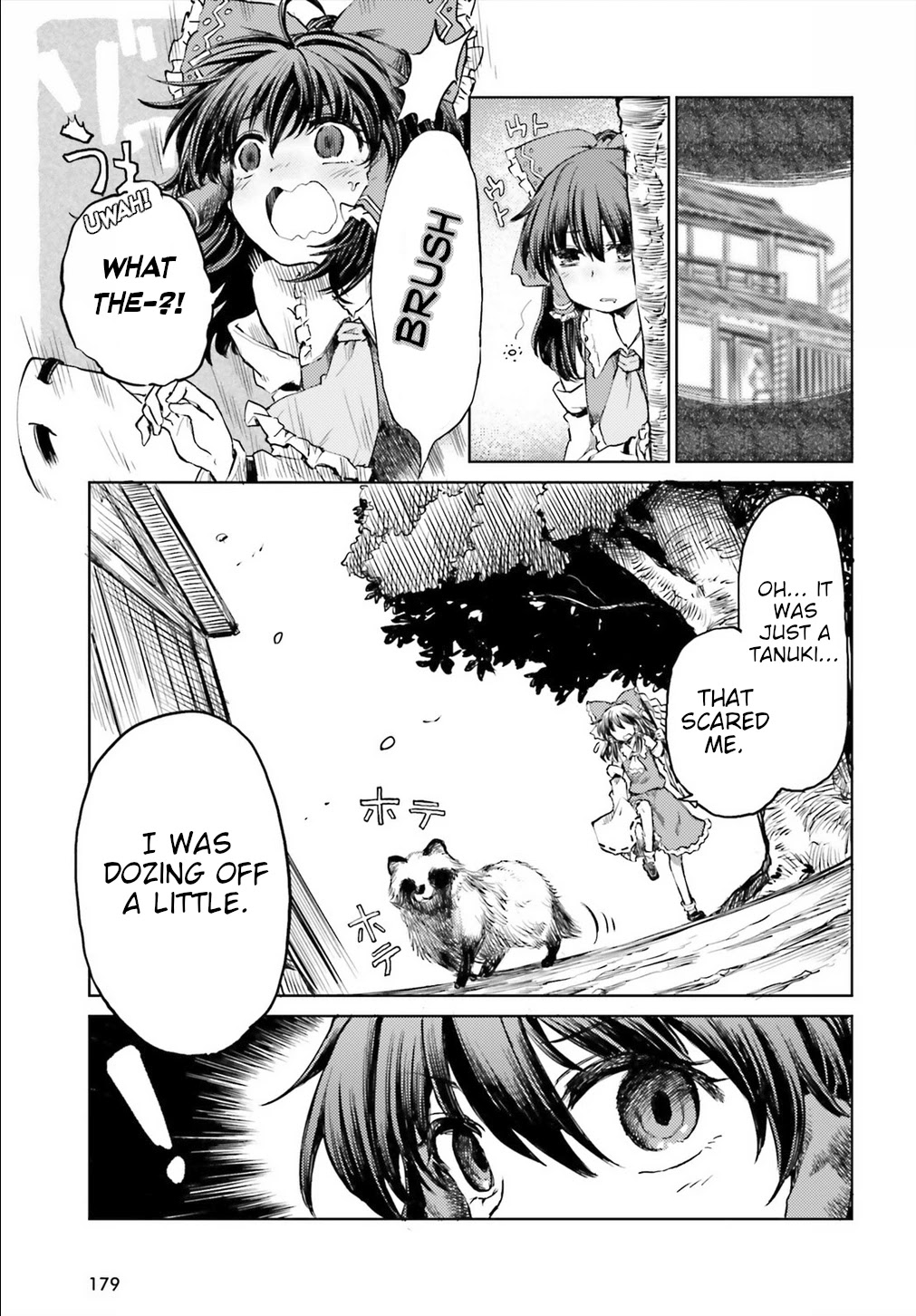 Touhou Suichouka ~ Lotus Eater-tachi no Suisei chapter 11 page 13