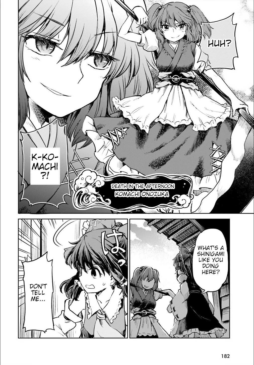 Touhou Suichouka ~ Lotus Eater-tachi no Suisei chapter 11 page 16