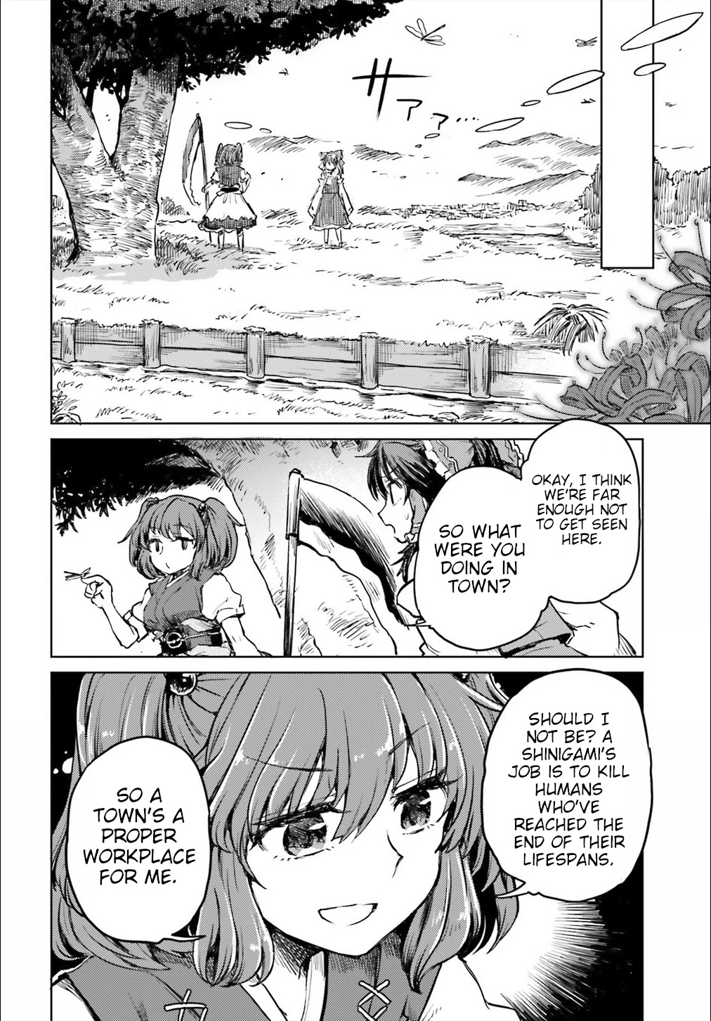 Touhou Suichouka ~ Lotus Eater-tachi no Suisei chapter 11 page 18