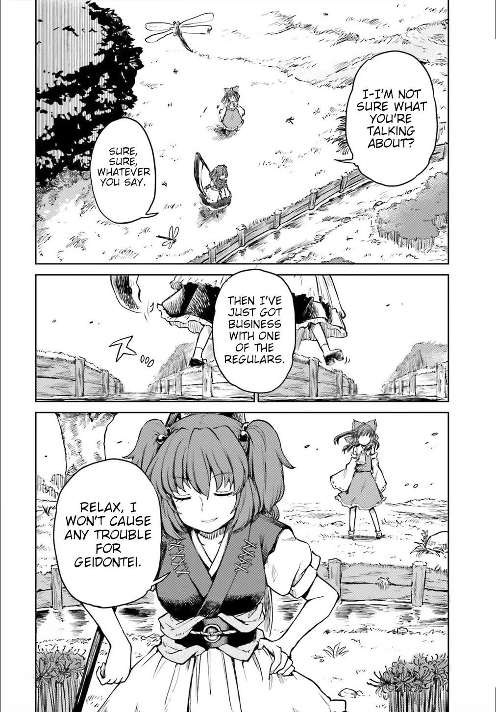 Touhou Suichouka ~ Lotus Eater-tachi no Suisei chapter 11 page 20