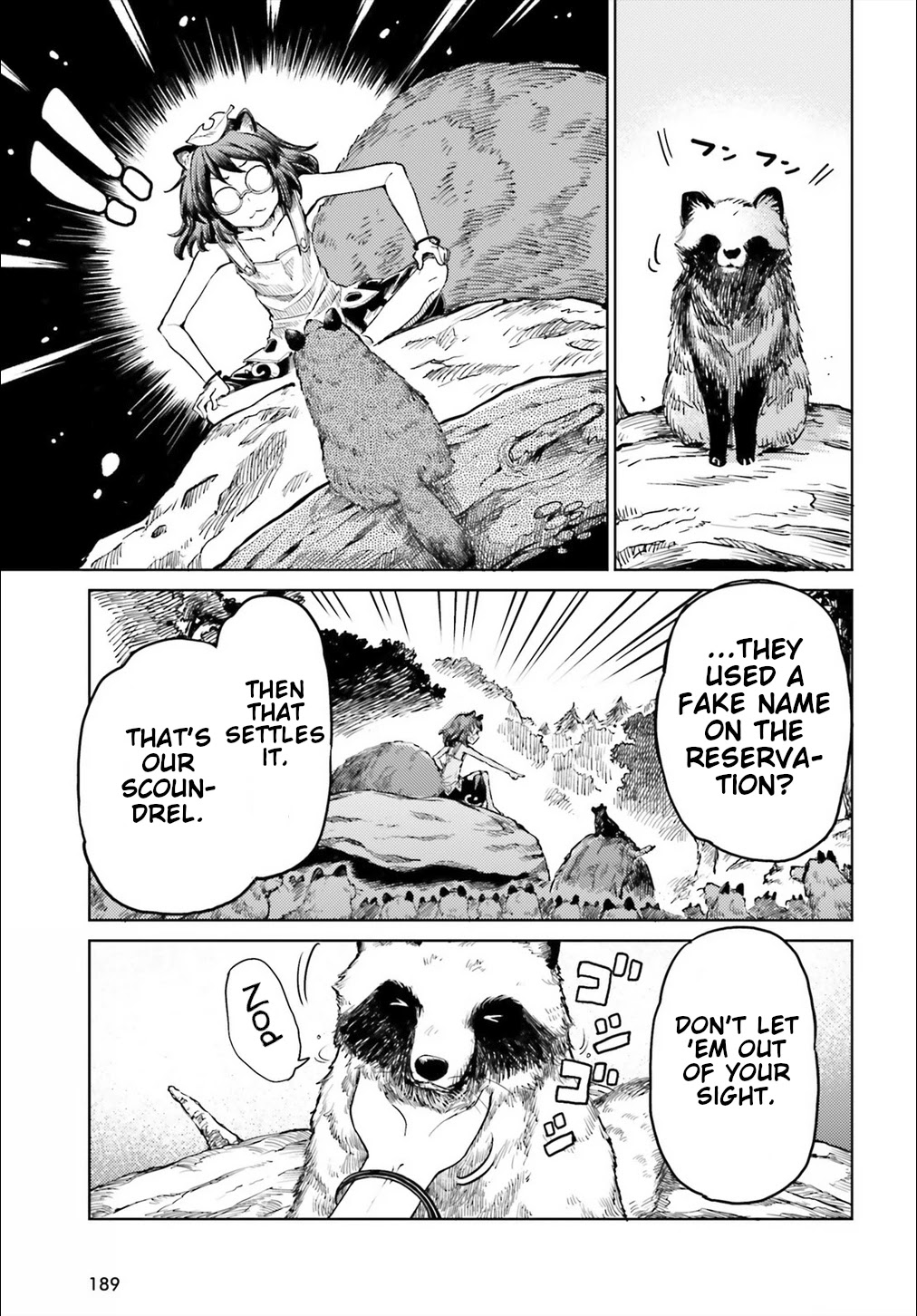 Touhou Suichouka ~ Lotus Eater-tachi no Suisei chapter 11 page 23