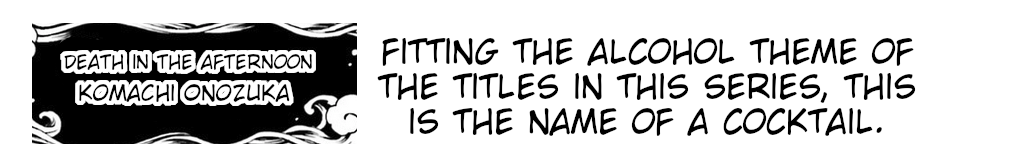 Touhou Suichouka ~ Lotus Eater-tachi no Suisei chapter 11 page 26