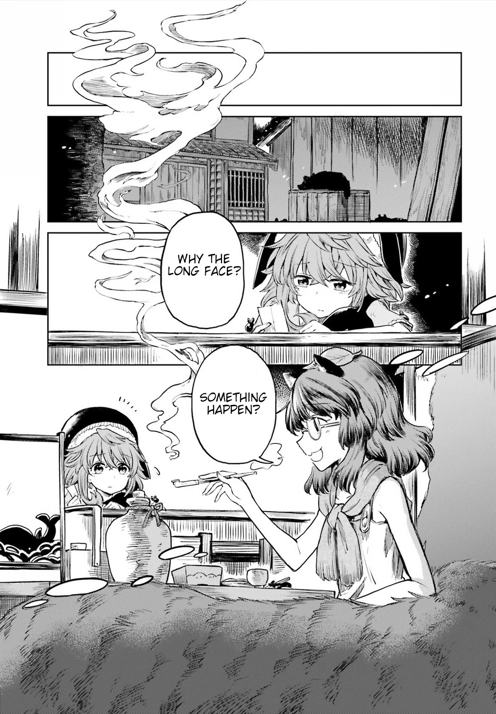 Touhou Suichouka ~ Lotus Eater-tachi no Suisei chapter 11 page 5