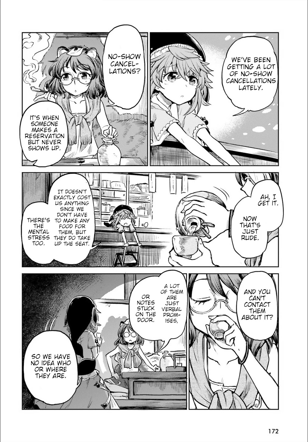 Touhou Suichouka ~ Lotus Eater-tachi no Suisei chapter 11 page 6