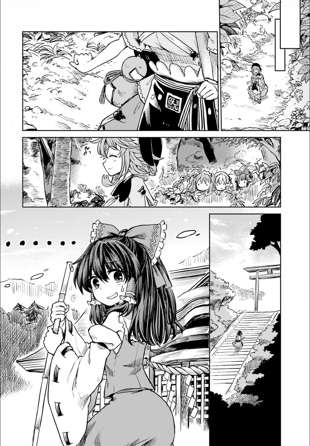 Touhou Suichouka ~ Lotus Eater-tachi no Suisei chapter 12 page 18