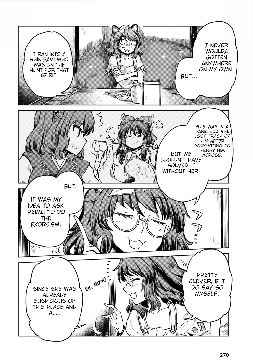 Touhou Suichouka ~ Lotus Eater-tachi no Suisei chapter 12 page 24
