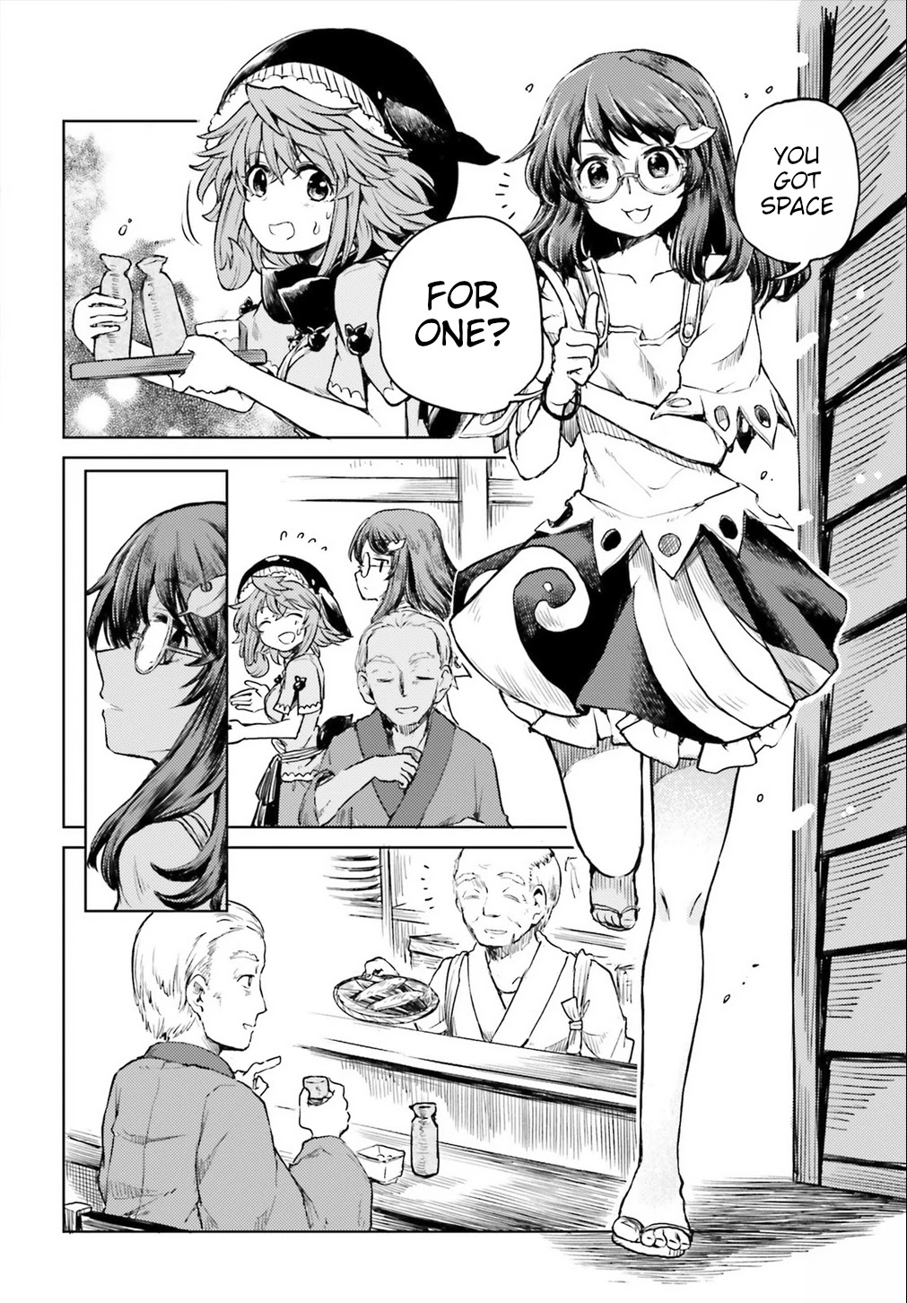 Touhou Suichouka ~ Lotus Eater-tachi no Suisei chapter 12 page 6