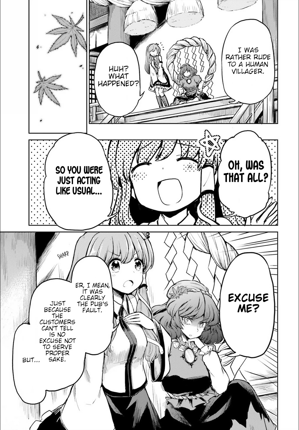 Touhou Suichouka ~ Lotus Eater-tachi no Suisei chapter 13 page 15