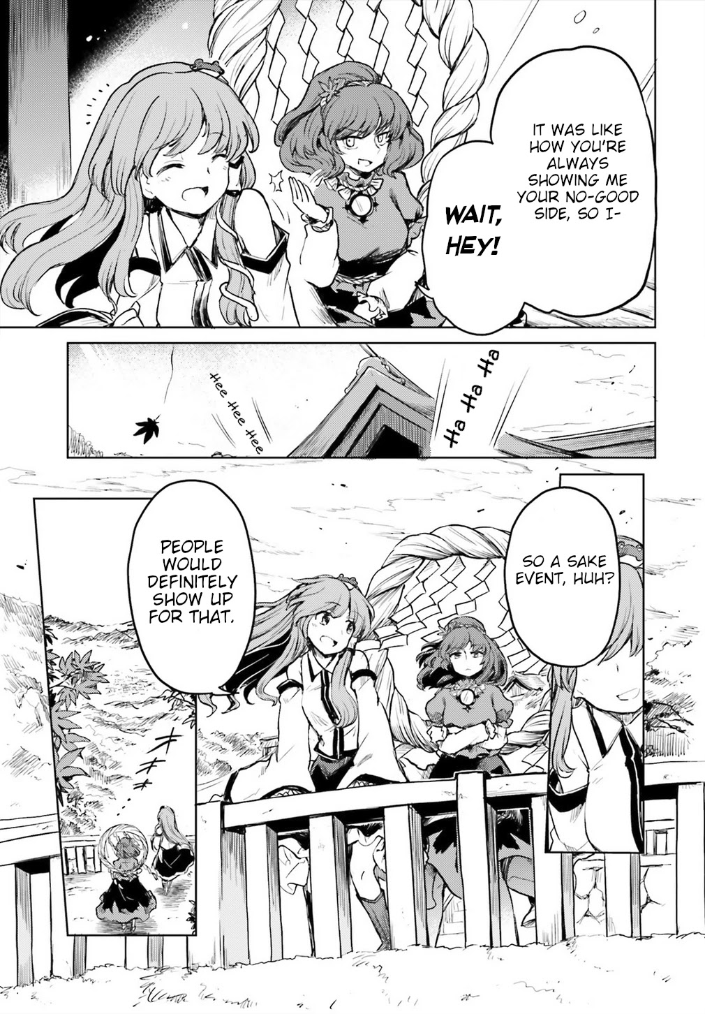 Touhou Suichouka ~ Lotus Eater-tachi no Suisei chapter 13 page 17