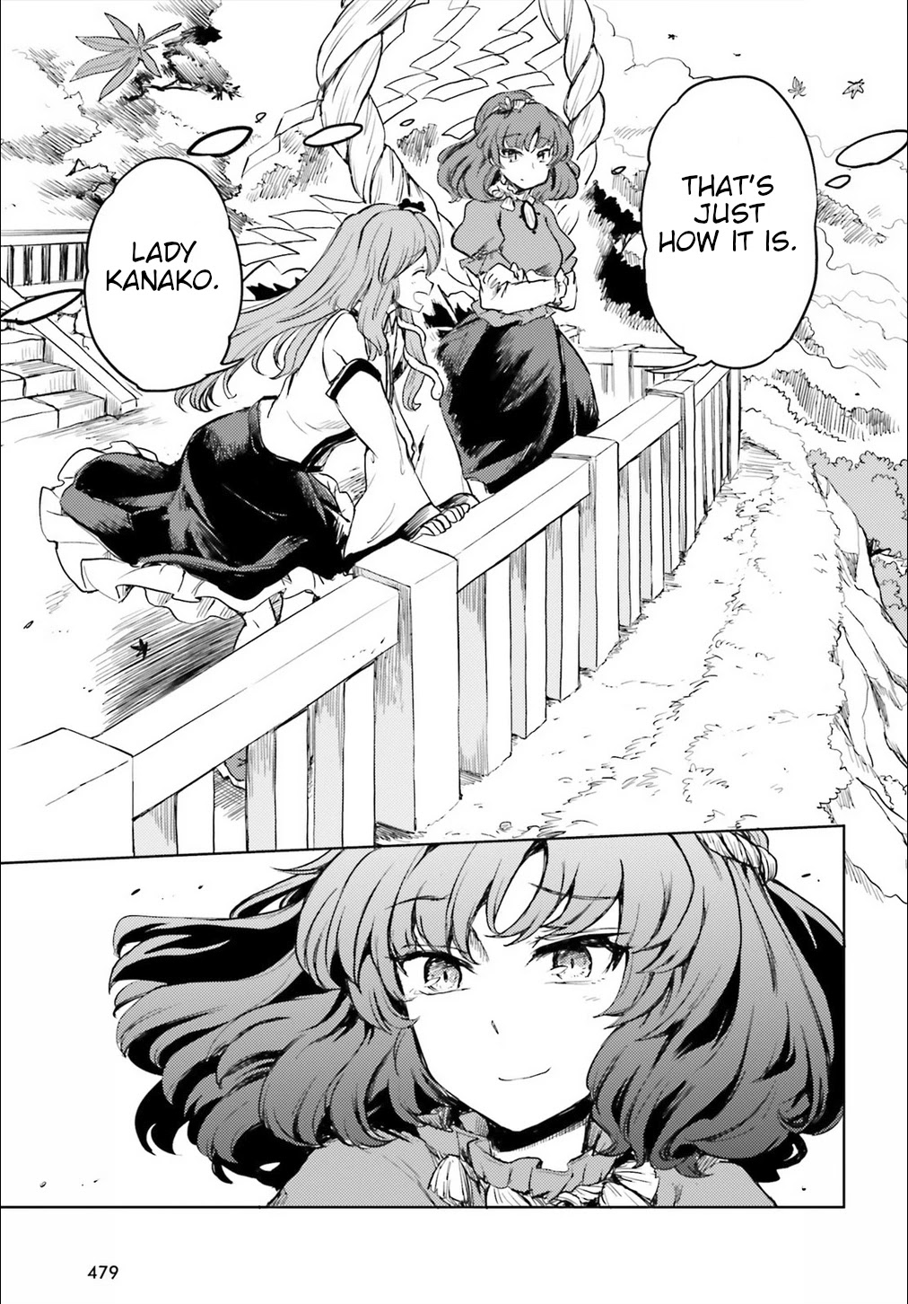 Touhou Suichouka ~ Lotus Eater-tachi no Suisei chapter 13 page 19