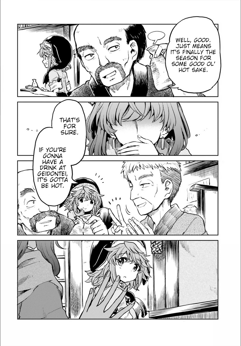 Touhou Suichouka ~ Lotus Eater-tachi no Suisei chapter 13 page 2