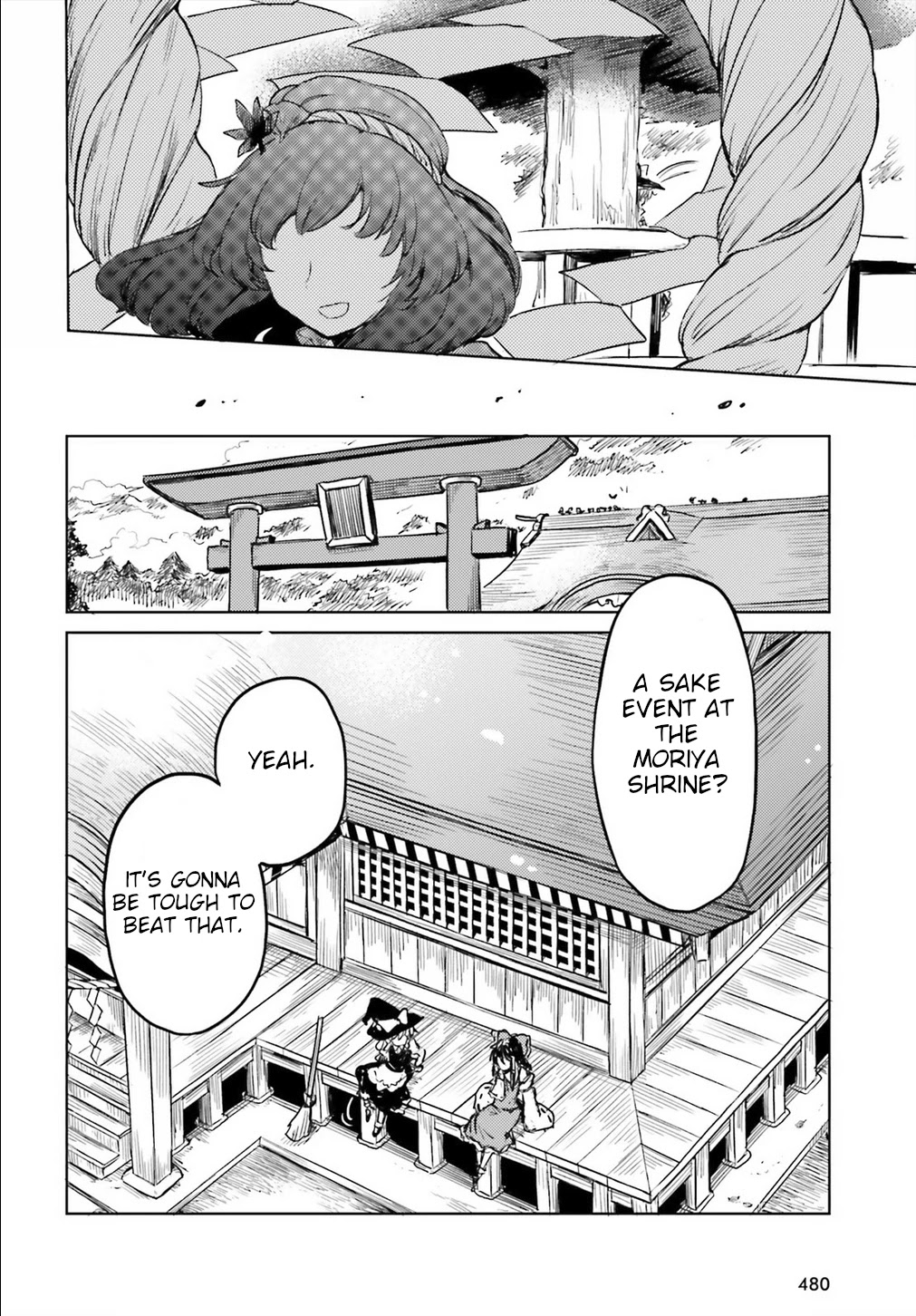 Touhou Suichouka ~ Lotus Eater-tachi no Suisei chapter 13 page 20