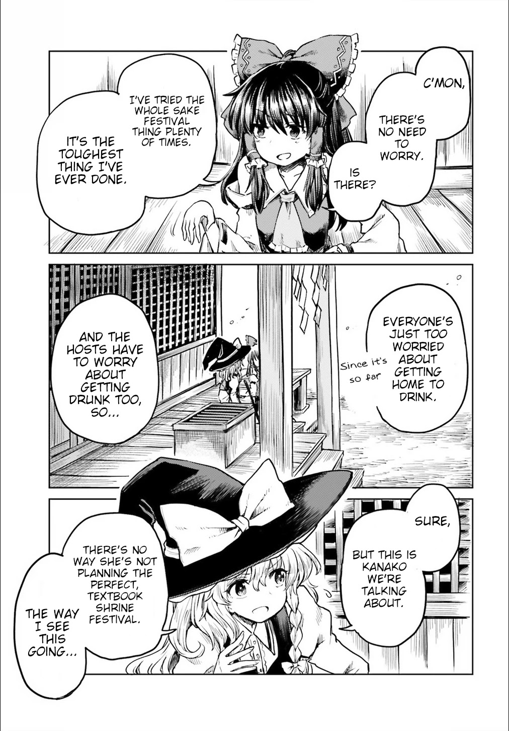 Touhou Suichouka ~ Lotus Eater-tachi no Suisei chapter 13 page 21