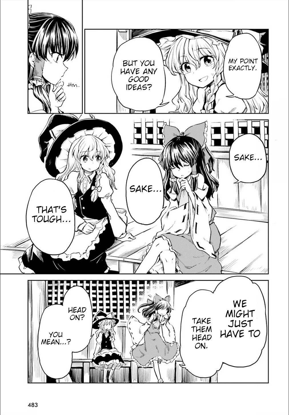 Touhou Suichouka ~ Lotus Eater-tachi no Suisei chapter 13 page 23